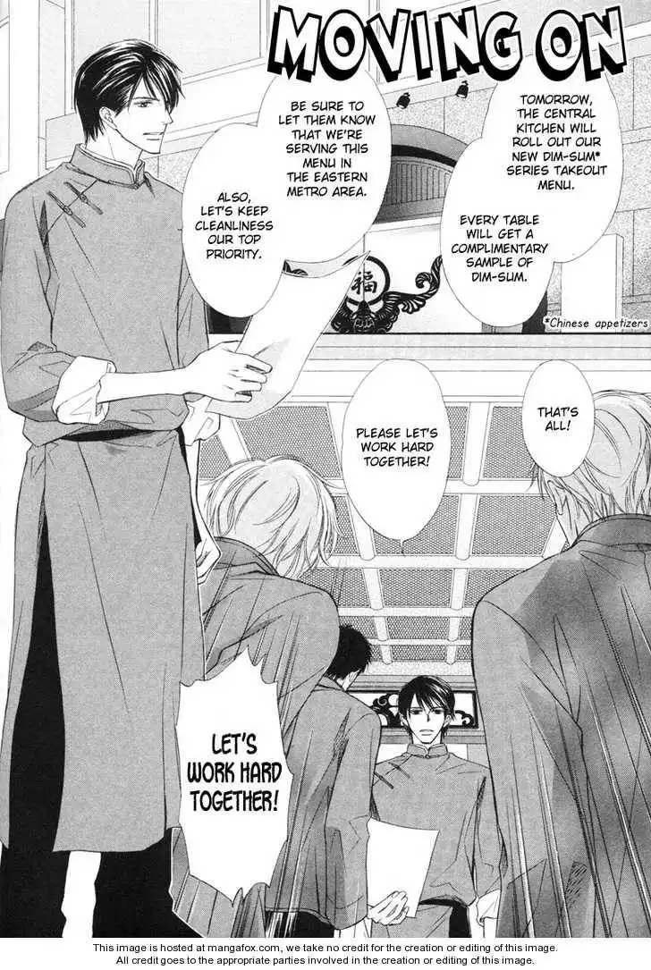 Kedamono Nanbiki? Chapter 5 5